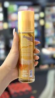 بادی اسپلش زنانه مای مدل Golden Rain حجم ۲۰۰ میلی‌لیتر