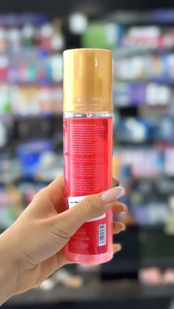 بادی اسپلش زنانه گلیتر دار مای مدل Magic Moments | درخشان و ماندگار | حجم ۲۲۰ میل