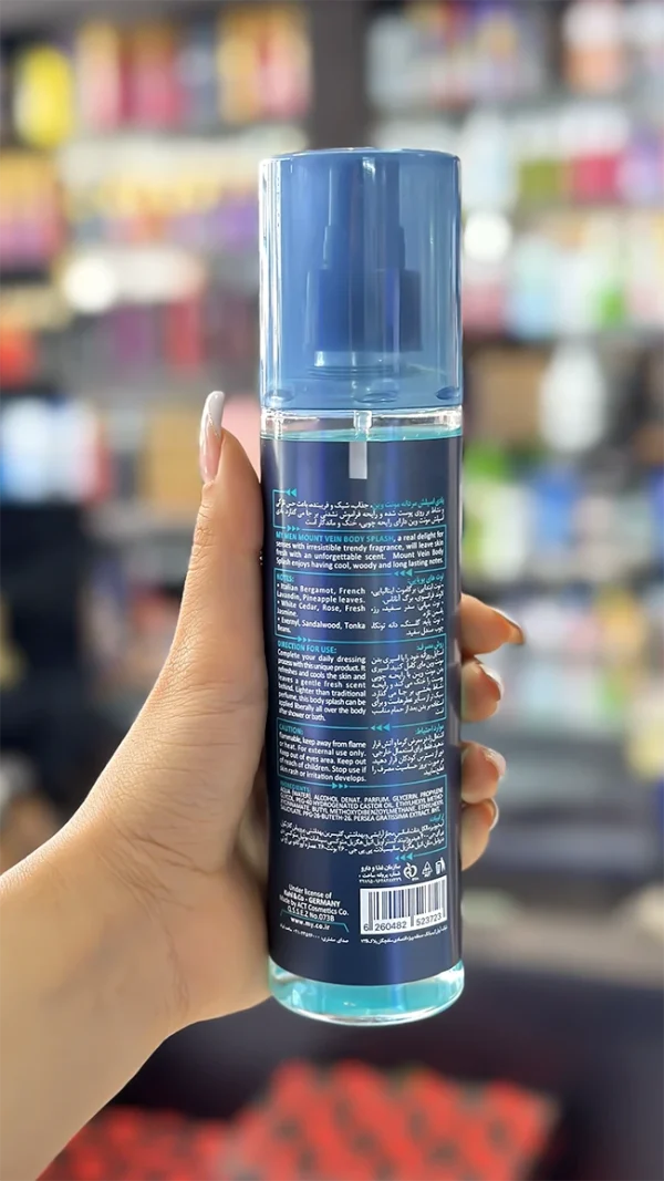 بادی اسپلش مردانه مای مدل Mount Vein حجم ۲۲۰ میلی‌لیتر