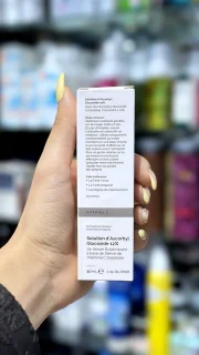 سرم ویتامین C آسکوربیل گلوکوزید 12% اوردینری