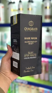 ماسک مو بعد کراتین گانگلوس آبرسان قوی و صاف‌کننده 500 میل