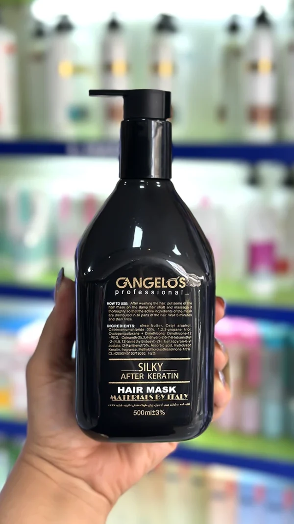 ماسک مو بعد کراتین گانگلوس آبرسان قوی و صاف‌کننده 500 میل