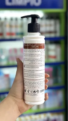 ماسک مو ترمیمکننده لیمپیو با روغن آرگان مناسب انواع مو ۳۵۰ میلیلیتر