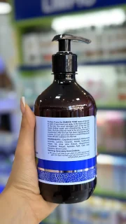 ماسک مو بدون آبکشی داماسک رز کراتین فری سولفات برای موهای خشک و آسیبدیده