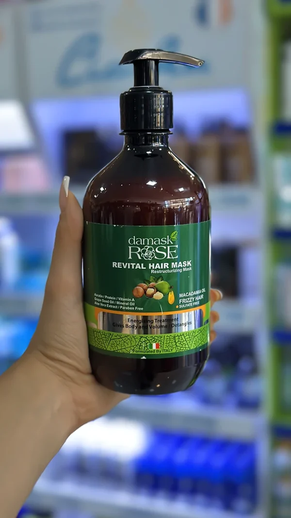 ماسک مو داخل حمام داماسک رز rose ماکادمیا (با آبکشی و فری سولفات) (2) ماسک مو داخل حمام داماسک رز ماکادمیا | مخصوص موهای خشک، فر و وز | فری سولفات و با آبکشی