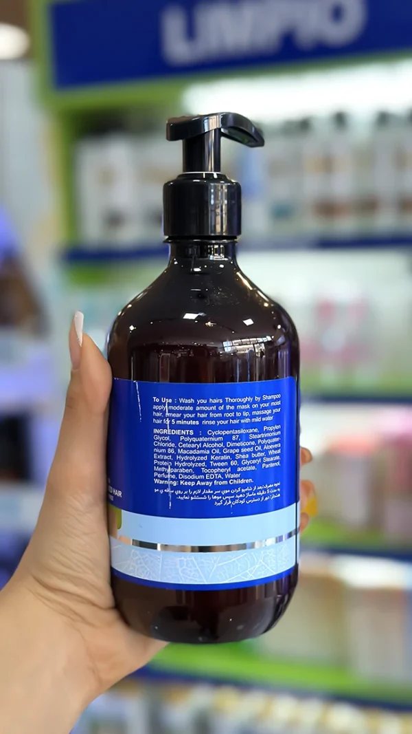 ماسک مو کراتینه داماسک رز مخصوص موهای چرب آسیب‌دیده