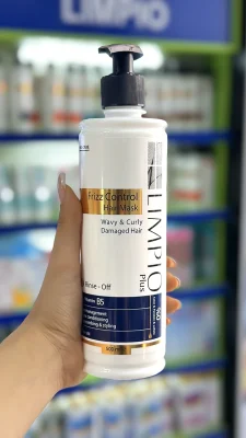 ماسک مو ضد وز و نرم کننده لیمپیو پلاس با قابلیت آبکشی