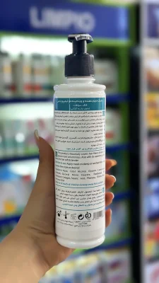 ماسک مو بعد از حمام لیمپیو پلاس حجمدهنده و ویتامینه ۳۵۰ میلیلیتر بدون سولفات