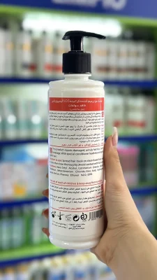 ماسک مو پمپی ترمیم کننده کراتینه لیمپیو پلاس | فاقد سولفات | حجم ۵۰۰ میل