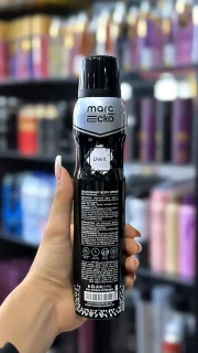 اسپری خوشبو کننده بدن مارک اکو رایحه اونتوس مردانه