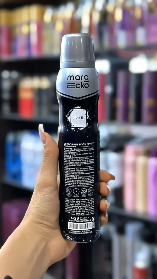 اسپری خوشبو کننده بدن مردانه مارک اکو رایحه ساواج دیور