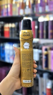 اسپری خوشبو کننده بدن مارک اکو رایحه شیسیدو زن زنانه