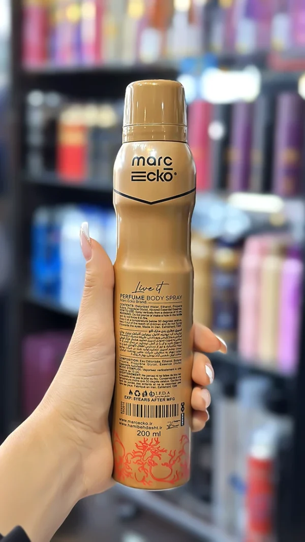 اسپری خوشبو کننده بدن مارک اکو رایحه مگاماره مردانه
