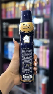 اسپری خوشبو کننده بدن مردانه مارک اکو رایحه ورساچه دیلان بلو