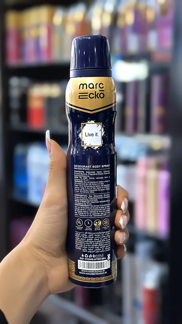 اسپری خوشبو کننده بدن مردانه مارک اکو رایحه ورساچه دیلان بلو