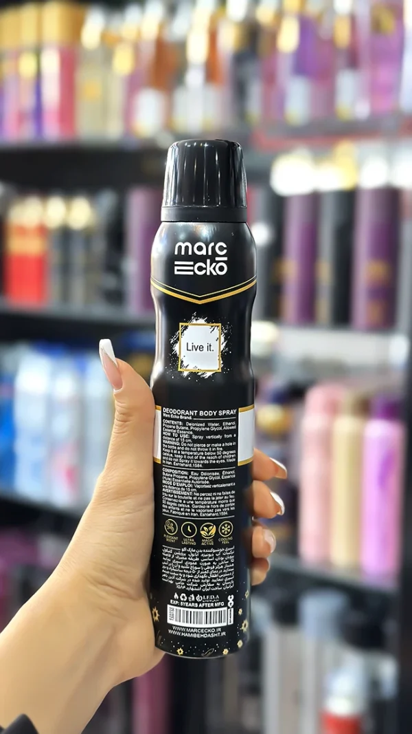 اسپری خوشبو کننده بدن مارک اکو رایحه گودگرل زنانه