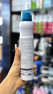 اسپری خوشبو کننده بدن پالمور رایحه بولگاری آکوآ مردانه ۲۰۰ میل