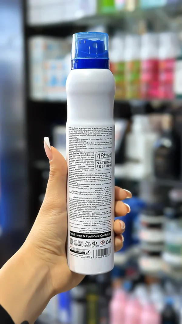 اسپری خوشبو کننده بدن پالمور رایحه ساواج دیور مردانه ۲۰۰ میل