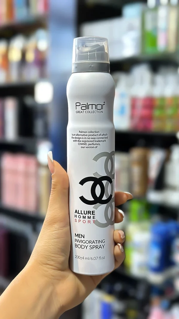 اسپری خوشبو کننده بدن پالمور رایحه الور هوم اسپرت شنل مردانه ۲۰۰ میل