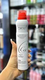 اسپری خوشبو کننده بدن پالمور رایحه کارتیر پاشا مردانه ۲۰۰ میل