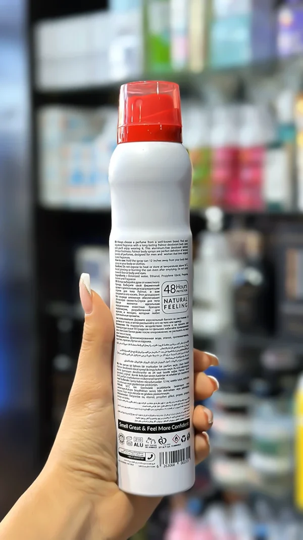 اسپری خوشبو کننده بدن پالمور رایحه کارتیر پاشا مردانه ۲۰۰ میل