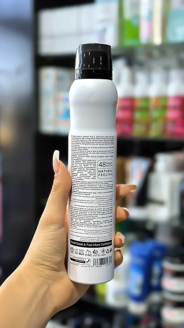 اسپری خوشبو کننده بدن پالمور رایحه مونت بلنک لجند مردانه ۲۰۰ میل