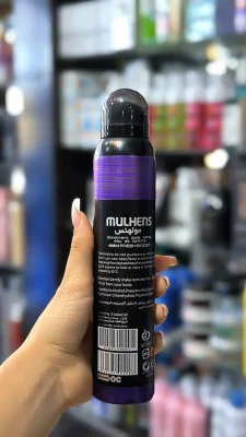 اسپری خوشبو کننده بدن مولهنس رایحه آلین موگلر زنانه ۲۰۰ میل