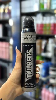 اسپری خوشبو کننده بدن مولهنس رایحه اونتوس مردانه ۲۰۰ میل