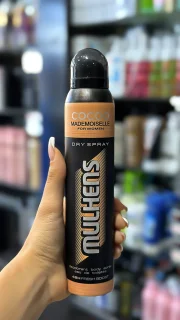 اسپری خوشبو کننده بدن مولهنس رایحه کوکو مادمازل زنانه ۲۰۰ میل