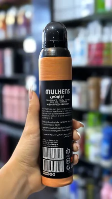 اسپری خوشبو کننده بدن مولهنس رایحه کوکو مادمازل زنانه ۲۰۰ میل