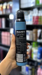 اسپری خوشبو کننده بدن مولهنس رایحه اینوکتوس مردانه ۲۰۰ میل