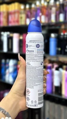 اسپری بدن ۷۲ ساعته زنانه رکسونا مدل Cotton Dry حجم ۲۰۰ میلی‌لیتر ساخت روسیه