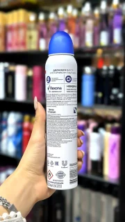 اسپری بدن ۷۲ ساعته زنانه رکسونا مدل Invisible Black and White حجم ۲۰۰ میلیلیتر ساخت روسیه