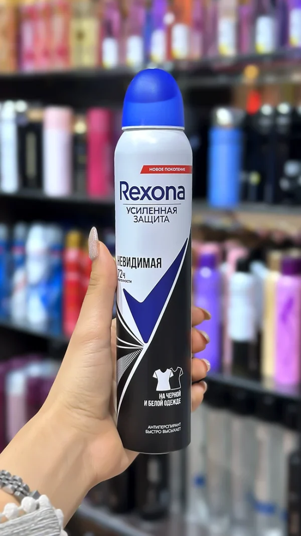 اسپری ضدتعریق زنانه رکسونا Invisible Black and White اصل روسیه ۲۰۰ml اسپری بدن ۷۲ ساعته زنانه رکسونا مدل Invisible Black and White حجم ۲۰۰ میلیلیتر ساخت روسیه