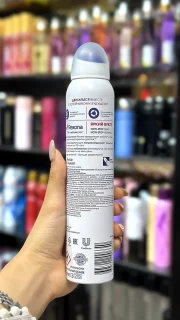 اسپری بدن ۷۲ ساعته زنانه رکسونا مدل Sexy Bouquet حجم ۲۰۰ میلی‌لیتر ساخت روسیه