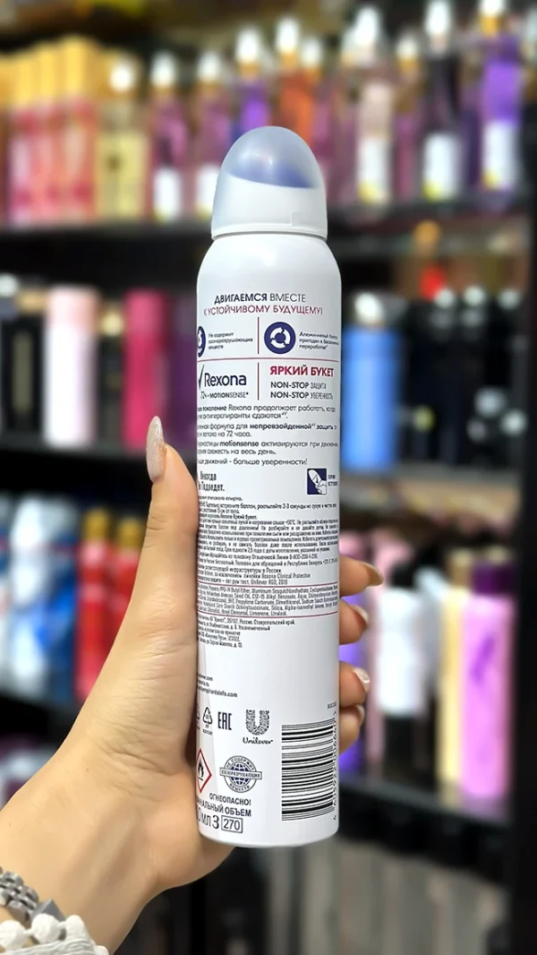 اسپری بدن ۷۲ ساعته زنانه رکسونا مدل Sexy Bouquet حجم ۲۰۰ میلی‌لیتر ساخت روسیه