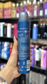 اسپری بدن ۷۲ ساعته مردانه رکسونا مدل Antibacterial +Invisible حجم ۲۰۰ میلی‌لیتر ساخت روسیه