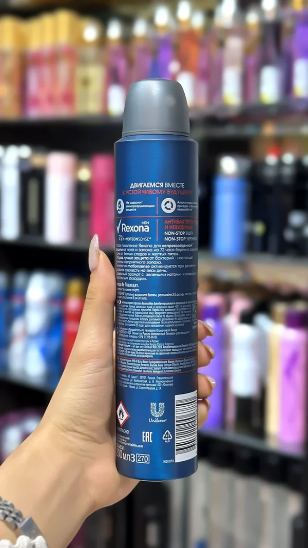 اسپری بدن ۷۲ ساعته مردانه رکسونا مدل Antibacterial +Invisible حجم ۲۰۰ میلی‌لیتر ساخت روسیه