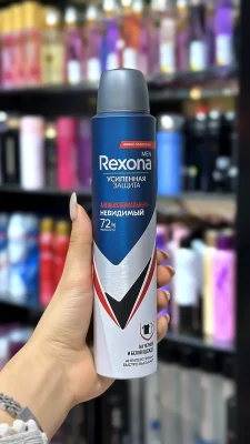 اسپری بدن ۷۲ ساعته مردانه رکسونا مدل Antibacterial +Invisible حجم ۲۰۰ میلی‌لیتر ساخت روسیه
