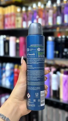 اسپری بدن ۷۲ ساعته مردانه رکسونا مدل Extreme Protection حجم ۲۰۰ میلی‌لیتر ساخت روسیه