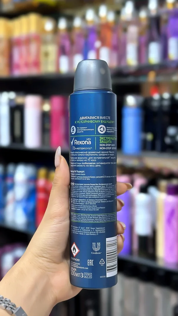 اسپری بدن ۷۲ ساعته مردانه رکسونا مدل Extreme Protection حجم ۲۰۰ میلی‌لیتر ساخت روسیه