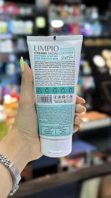 شوینده صورت کرمی لیمپیو مناسب پوست نرمال تا خشک حجم 200 میلیلیتر