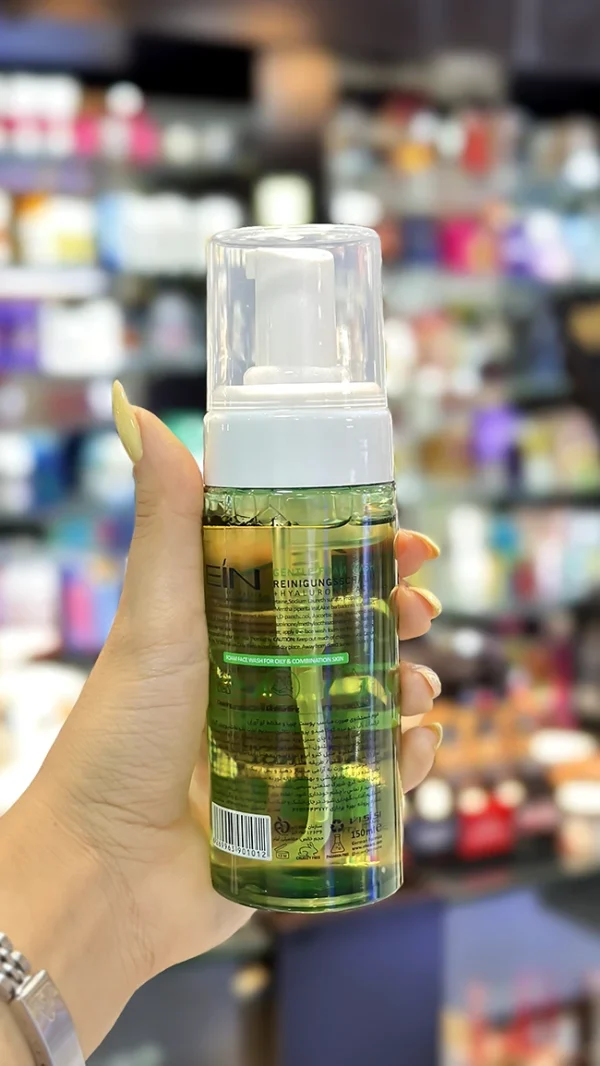 فوم شستشوی صورت ای آی ان EIN مناسب پوست‌های چرب و مختلط حجم 150 میلی‌لیتر