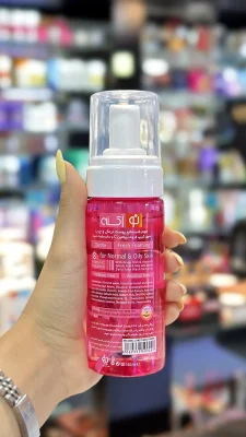 فوم شستشوی صورت نو آکنه حاوی عصاره گریپ فروت و ویتامین C مناسب پوست‌های نرمال و چرب حجم 150 میلی‌لیتر