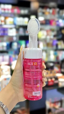 ژل اسکراب لایه‌بردار نو آکنه مدل Acne Solution مناسب پوست چرب و جوش‌دار حجم 235 میلی لیتر