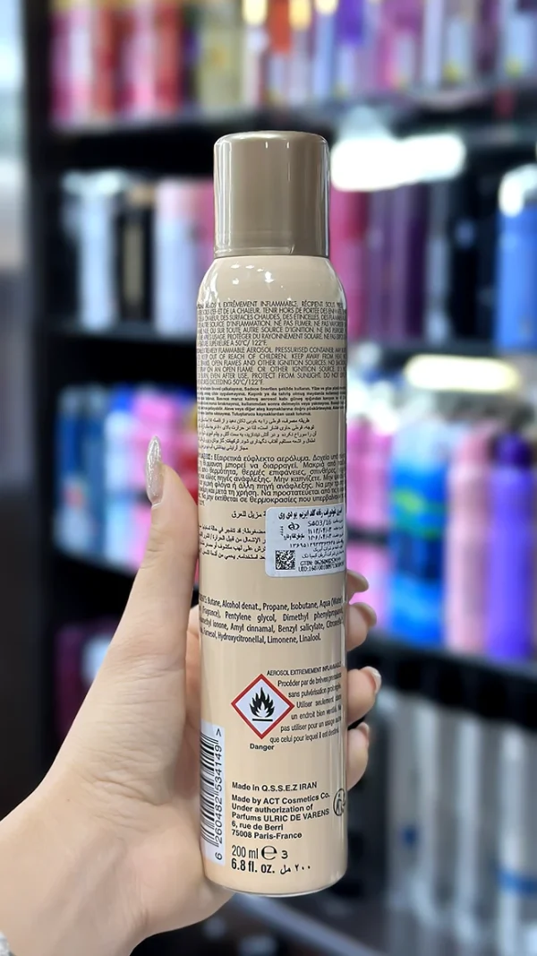 اسپری ضد تعریق زنانه UDV Gold Issime حجم 200 میل