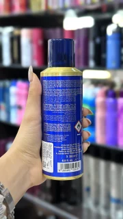 اسپری دئودورانت مردانه UDV وایلد حجم 200 میل