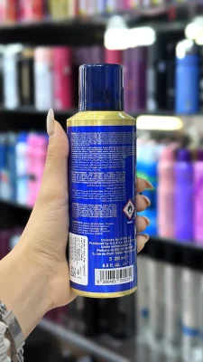 اسپری دئودورانت مردانه UDV وایلد حجم 200 میل