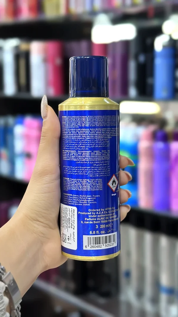 اسپری دئودورانت مردانه UDV وایلد حجم 200 میل