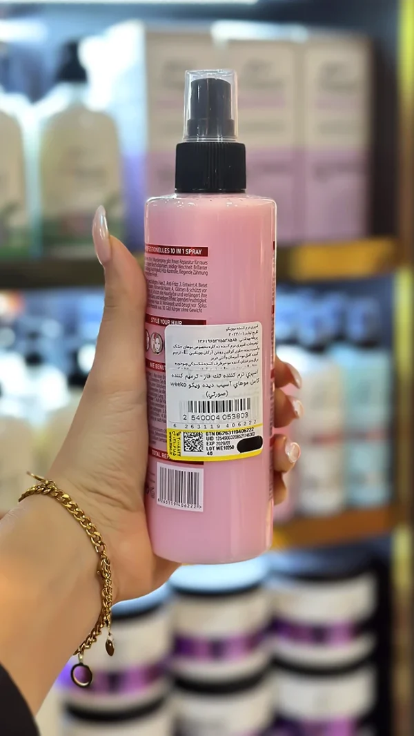 اسپری تک فاز ترمیم کننده مو ویکو مدل Total Repair حجم 250 میلی لیتر
